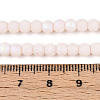 Frosted Opaque Glass Beads Strands GLAA-T032-P4mm-MBB09-4