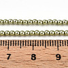 Baking Paint Pearlized Glass Pearl Bead Strands HY-N002-2mm-A07-5