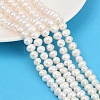 Natural Cultured Freshwater Pearl Beads Strands PEAR-I007-07X-11A-1