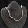 Natural Supper 7 Rutilated Quartz Chip Beaded Necklaces for Men Women NJEW-G159-01T-1