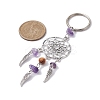 Woven Web/Net with Wing Alloy Pendant Keychain KEYC-JKC00587-01-2