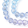 Transparent Glass Beads Strands X-GLAA-E036-07Q-4