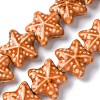 Ocean Series Handmade Porcelain Beads X1-PORC-R002-05-08-1