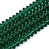 Transparent Glass Beads Strands GLAA-Q113-02A-A09-1