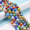 Millefiori Glass Round-Single Flower Bead Strands LK16-4