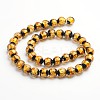 Glow in the Dark Luminous Style Handmade Silver Foil Glass Round Beads FOIL-I006-8mm-01-2