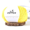 Soft Milk Cotton Yarn PW-WGC6668-30-1