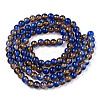 Two-Tone Crackle Baking Paint Transparent Glass Beads Strands X-CCG-T004-8mm-05-3