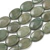 Natural Malaysia Jade Beads Strands G-K292-C17-13X18MM-1-2