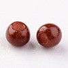 12/0 Grade A Baking Paint Glass Seed Spacer Beads X-SEED-Q009-FJX18-2