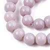 Opaque Solid Color Glass Beads Strands GLAA-T032-P8mm-07-2