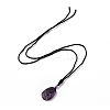 Adjustable Natural Amethyst Teardrop with Spiral Pendant Necklace with Nylon Cord for Women NJEW-L171-04B-2
