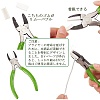 45# Carbon Steel Jewelry Pliers PT-SC0001-53-8