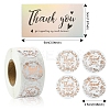 Laser Thank You Card DIY-FS0007-20A-5