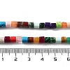 Natural & Synthetic Mixed Gemstone Beads Strands G-K358-A01-01-5