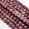 Faceted Millefiori Glass Round Beads Strands X-LK-P006-03-1