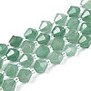 Natural Green Aventurine Beads Strands G-T144-23A-03-4
