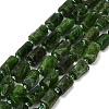 Natural Green Diopsidel Beads Strands GG-CBAA9B4-I02-2