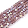 Transparent Glass Beads Strands LS-EGLA-A044-T2mm-MB07-1
