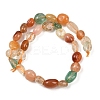 Natural Agate Nuggets Beads Strands G-B170-A02-3