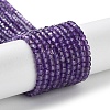 Natural Amethyst Beads Strands X-G-J400-A03-01-2