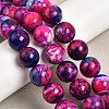 Natural Agate Beads Strands G-Z145-B01-14mm-D-1