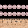 Natural Madagascar Rose Quartz Beads Strands G-Z146-A01-10mm-01-5