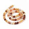 Natural Golden Silk Jade Beads Strands G-L555-05-6mm-5