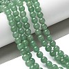 Natural Green Aventurine Round Beads Strands X-G-S150-8mm-1-6