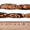Natural Tree Bark Agate Beads Strands G-Q606-23A-4