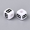 Opaque Acrylic Beads SACR-N020-04A-B-2