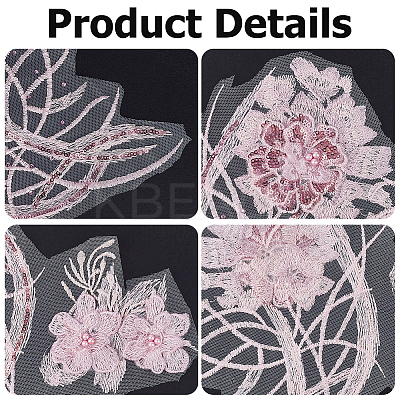 Flower Lace Embroidery Sewing Fiber Appliques DIY-WH20011-90A-1