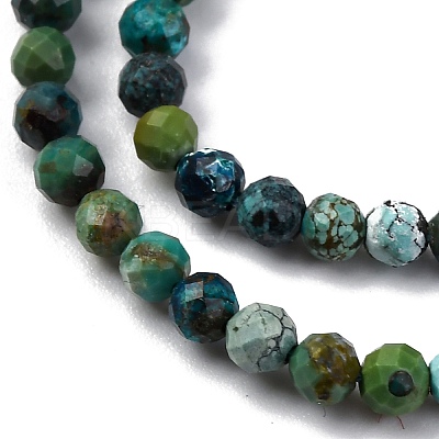 Natural HuBei Turquoise Beads Strands G-B130-A01-02-1