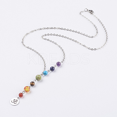 Chakra Jewelry NJEW-JN02083-1