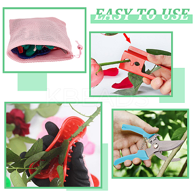 PVC Remove Thorns Tool TOOL-GO0001-13-1