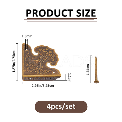 4Pcs Brass Box Corner Protectors FIND-FH0017-05AB-1