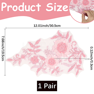 1Pair Flower Lace Polyester Embroidery Organza Ornament Accessories DIY-CY0002-32B-1