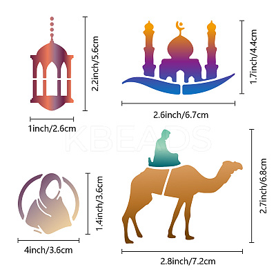 Ramadan & Eid Mubarak Stainless Steel Cutting Dies Stencils DIY-WH0238-174-1