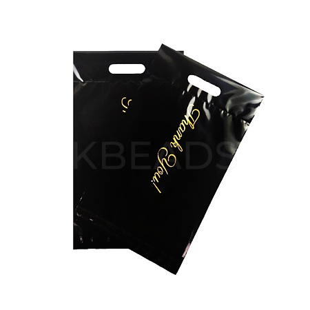 Rectangle PE Plastic Self-Adhesive Packing Bags PW-WG589DD-04-1