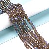 Electroplate Glass Beads Strands EGLA-A034-T1mm-L06-4