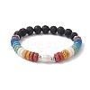 Dyed Natural Lava Rock & Pearl Beaded Strtch Bracelet BJEW-JB10053-02-1
