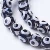 Tibetan Style dZi Beads G-G752-05-8mm-4