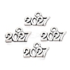 New Year's Day Tibetan Style Alloy Charms FIND-N014-01AS-1