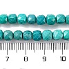 Natural Howlite Beads Strands G-G001-B02-03-5