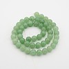 Natural Green Aventurine Round Bead Strands G-P070-37-3mm-2