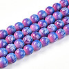 Baking Paint Glass Beads Strands DGLA-N008-8mm-02-1