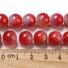 Dyed Natural White Jade Beads Strands G-F764-03D-5