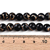 Baking Paint Glass Beads X1-DGLA-N010-8mm-10-4