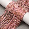 Natural Super Seven Quartz Beads Strands G-A276-C06-2mm-1