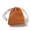 Rectangle Cloth Packing Pouches ABAG-A008-01B-04-2